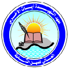 شعار المعهد